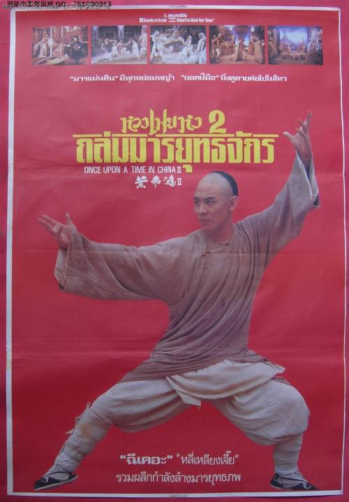 本科毕业学士学位证书有什么用?